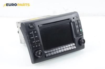 GPS навигация за Fiat Stilo Hatchback (10.2001 - 11.2010)