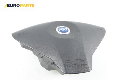 Airbag за Fiat Stilo Hatchback (10.2001 - 11.2010), 4+1 вр., хечбек, позиция: предна
