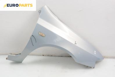 Калник за Fiat Stilo Hatchback (10.2001 - 11.2010), 4+1 вр., хечбек, позиция: предна, дясна