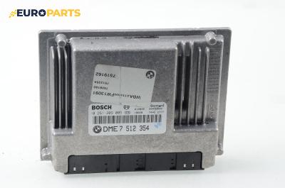 Компютър двигател за BMW 3 Series E46 Compact (06.2001 - 02.2005) 316 ti, 115 к.с., № 0 261 209 005