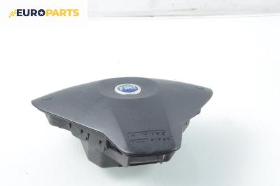 Airbag за Fiat Stilo Hatchback (10.2001 - 11.2010), 2+1 вр., хечбек, позиция: предна