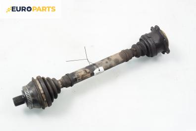 Полуоска за Volkswagen Passat Variant B5 (05.1997 - 12.2001) 1.9 TDI, 110 к.с., позиция: предна, лява