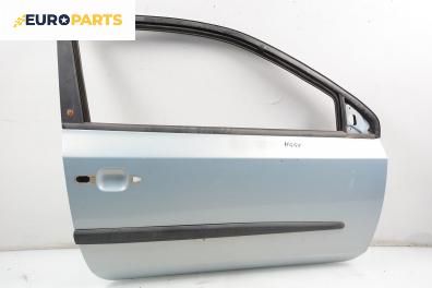 Врата за Fiat Stilo Hatchback (10.2001 - 11.2010), 2+1 вр., хечбек, позиция: дясна