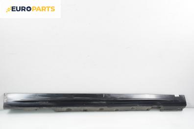 Праг за BMW 3 Series E46 Sedan (02.1998 - 04.2005), 4+1 вр., седан, позиция: дясна