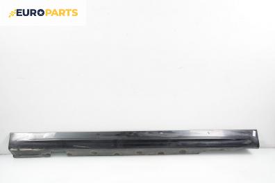 Праг за BMW 3 Series E46 Sedan (02.1998 - 04.2005), 4+1 вр., седан, позиция: лява