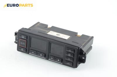 Панел климатроник за Audi A4 Sedan B5 (11.1994 - 09.2001)