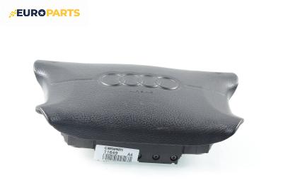Airbag за Audi A4 Sedan B5 (11.1994 - 09.2001), 4+1 вр., комби, позиция: предна