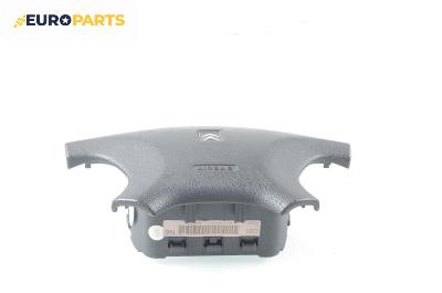 Airbag за Citroen Xsara Hatchback (04.1997 - 04.2005), 4+1 вр., хечбек, позиция: предна