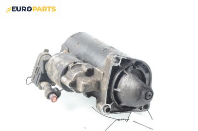 Стартер за Fiat Stilo Hatchback (10.2001 - 11.2010) 1.9 JTD (192_XF1A), 80 к.с.