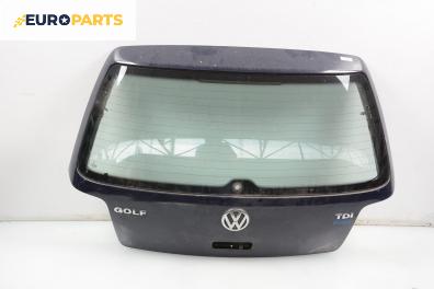 Заден капак за Volkswagen Golf IV Hatchback (08.1997 - 06.2005), 2+1 вр., хечбек, позиция: задна