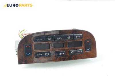 Панел климатроник за Peugeot 607 Sedan (01.2000 - 07.2010)