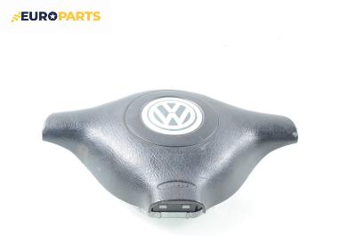 Airbag за Volkswagen Passat Sedan B5 (08.1996 - 12.2001), 4+1 вр., седан, позиция: предна