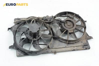 Перки охлаждане за Ford Focus I Estate (02.1999 - 12.2007) 1.8 Turbo DI / TDDi, 90 к.с.