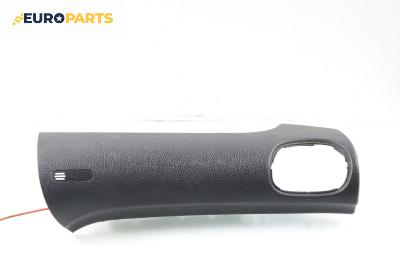 Airbag за Peugeot 206 Hatchback (08.1998 - 12.2012), 4+1 вр., хечбек, позиция: предна