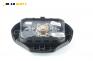 Airbag за Renault Megane Scenic (10.1996 - 12.2001), 4+1 вр., миниван, позиция: предна