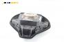 Airbag за Fiat Stilo Hatchback (10.2001 - 11.2010), 2+1 вр., хечбек, позиция: предна