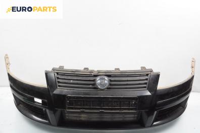 Предна броня за Fiat Stilo Hatchback (10.2001 - 11.2010), хечбек, позиция: предна