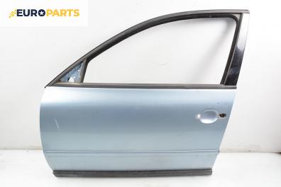 Врата за Volkswagen Passat Sedan B5 (08.1996 - 12.2001), 4+1 вр., седан, позиция: предна, лява