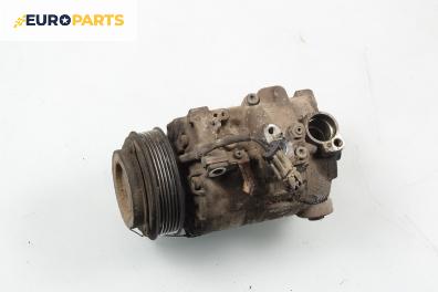 Компресор климатик за Opel Zafira A Minivan (04.1999 - 06.2005) 2.0 DI 16V, 82 к.с.