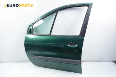Врата за Renault Megane Scenic (10.1996 - 12.2001), 4+1 вр., миниван, позиция: предна, лява