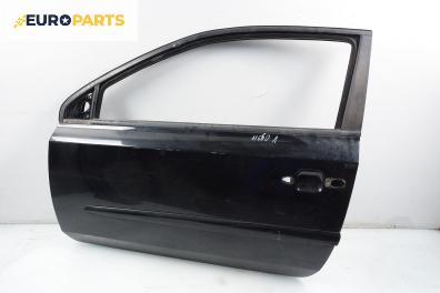 Врата за Fiat Stilo Hatchback (10.2001 - 11.2010), 2+1 вр., хечбек, позиция: лява