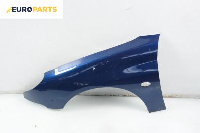 Калник за Peugeot 206 Hatchback (08.1998 - 12.2012), 2+1 вр., хечбек, позиция: предна, лява