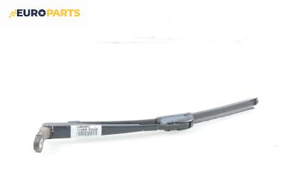 Рамо задна чистачка за Volkswagen Passat Variant B5 (05.1997 - 12.2001), позиция: задна