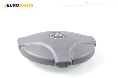 Airbag за Mercedes-Benz A-Class Hatchback  (W168) (07.1997 - 08.2004), 4+1 вр., хечбек, позиция: предна