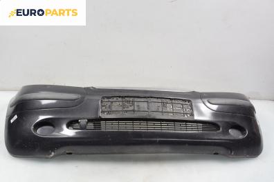Предна броня за Mercedes-Benz A-Class Hatchback  (W168) (07.1997 - 08.2004), хечбек, позиция: предна