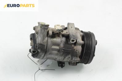 Компресор климатик за Opel Meriva A Hatchback (05.2003 - 05.2010) 1.7 CDTI, 100 к.с.