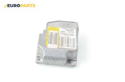 Модул за AIRBAG за Volvo V40 Estate (07.1995 - 06.2004), № 30613048