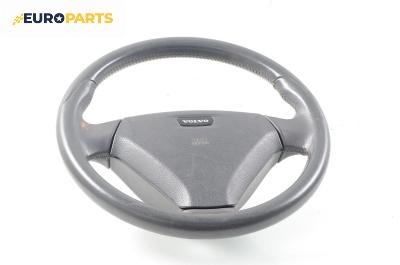 Волан за Volvo V40 Estate (07.1995 - 06.2004)