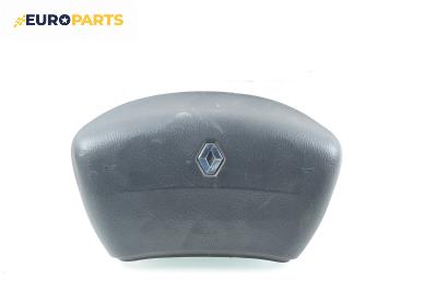 Airbag за Renault Laguna II Grandtour (03.2001 - 12.2007), 4+1 вр., комби, позиция: предна