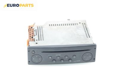 CD плеър за Renault Laguna II Grandtour (03.2001 - 12.2007)