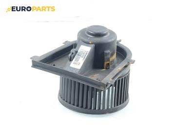 Вентилатор парно за Audi TT Roadster I (10.1998 - 06.2006)