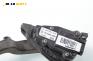 Педал газ за Renault Laguna II Grandtour (03.2001 - 12.2007), 8200002904