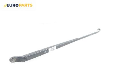 Рамо на чистачка за Renault Laguna II Grandtour (03.2001 - 12.2007), позиция: дясна