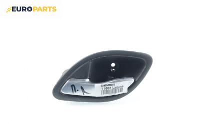 Вътрешна дръжка за Renault Laguna II Grandtour (03.2001 - 12.2007), 4+1 вр., комби, позиция: предна, лява