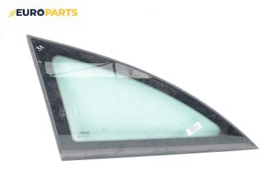 Фикс за Renault Laguna II Grandtour (03.2001 - 12.2007), 4+1 вр., комби, позиция: лява