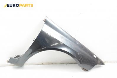 Калник за Renault Laguna II Grandtour (03.2001 - 12.2007), 4+1 вр., комби, позиция: предна, дясна