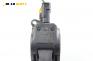 Потенциометър газ  за Peugeot 3008 Minivan (06.2009 - 12.2017), № Bosch 0 280 755 167