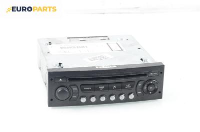 CD плеър за Peugeot 3008 Minivan (06.2009 - 12.2017)