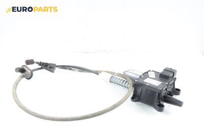 Моторче паркинг спирачка за Peugeot 3008 Minivan (06.2009 - 12.2017), № Bosch 0 204 706 357