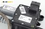 Моторче паркинг спирачка за Peugeot 3008 Minivan (06.2009 - 12.2017), № Bosch 0 204 706 357