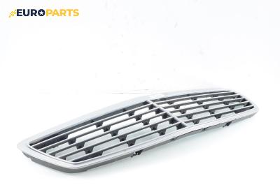 Решетка за Mercedes-Benz E-Class Sedan (W211) (03.2002 - 03.2009), седан, позиция: предна