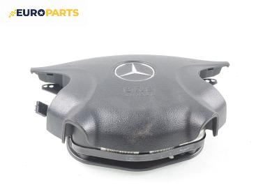 Airbag за Mercedes-Benz E-Class Sedan (W211) (03.2002 - 03.2009), 4+1 вр., седан, позиция: предна
