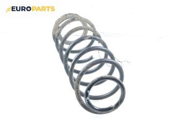 Пружина за ходова част за Renault Laguna II Grandtour (03.2001 - 12.2007), комби, позиция: задна