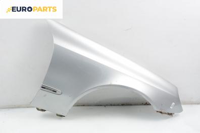 Калник за Mercedes-Benz E-Class Sedan (W211) (03.2002 - 03.2009), 4+1 вр., седан, позиция: предна, дясна