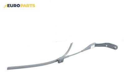 Рамо на чистачка за Volvo S40 II Sedan (12.2003 - 12.2012), позиция: дясна