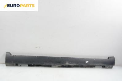 Праг за Volvo S40 II Sedan (12.2003 - 12.2012), 4+1 вр., седан, позиция: дясна
